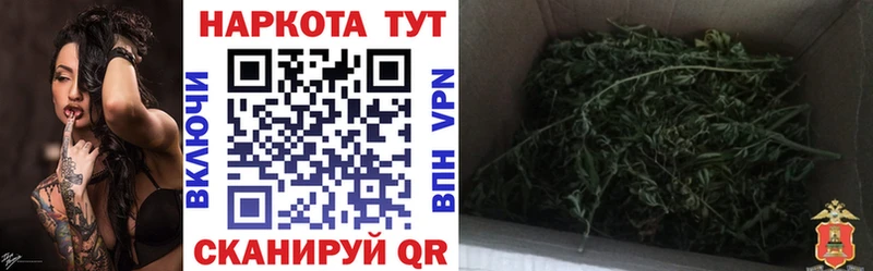 ТГК Нестеров