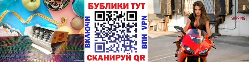 Купить где  Нестеров  Экстази Cube 
