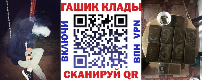 Купить  Нестеров  Гашиш Ice-O-Lator 