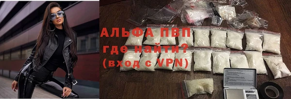 МДМА Дмитров
