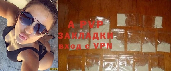 МДМА Дмитров