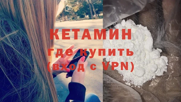 a pvp Гусиноозёрск