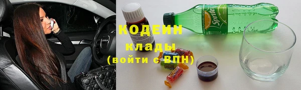герыч Гусев