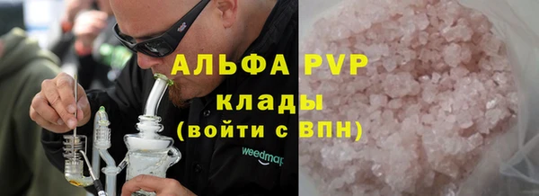 бутик Дмитровск