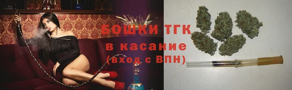 герыч Гусев