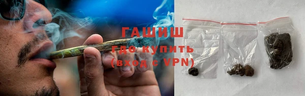 MDMA Елизово