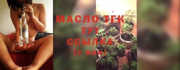 прущие крисы Елабуга