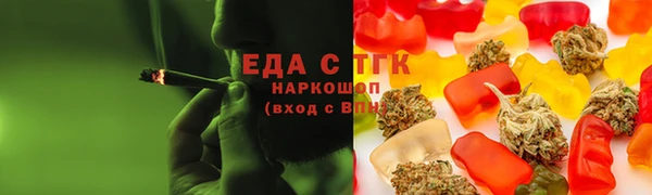 прущие крисы Елабуга