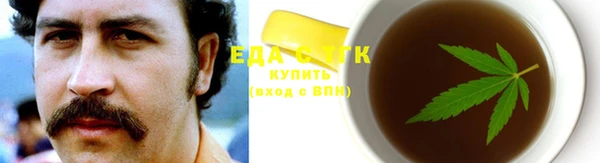 МДМА Дмитров