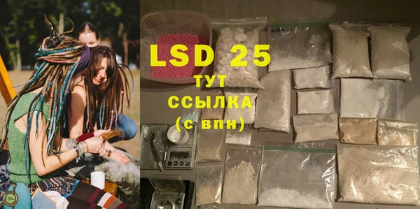 прущие крисы Елабуга