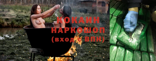 МДМА Дмитров