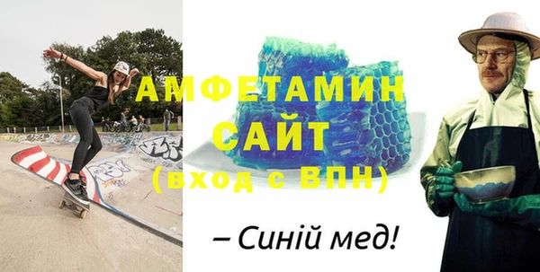 МДМА Дмитров