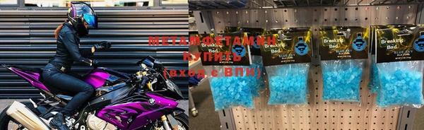 a pvp Гусиноозёрск