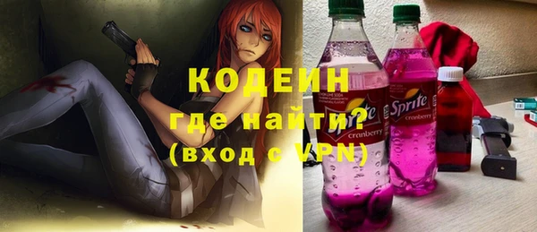 бутик Дмитровск
