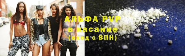 a pvp Гусиноозёрск
