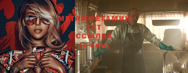бутик Дмитровск