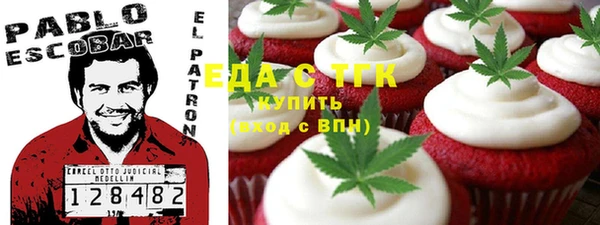 MDMA Елизово