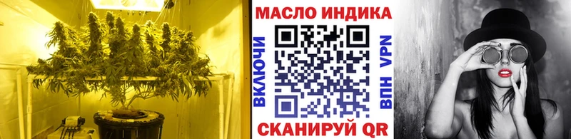 Купить закладки  Нестеров  Дистиллят ТГК вейп с тгк 